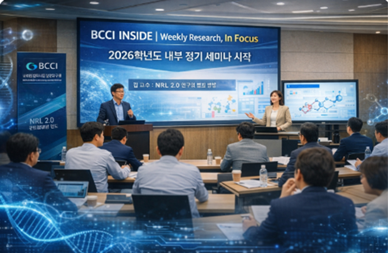 a photo of a seminar