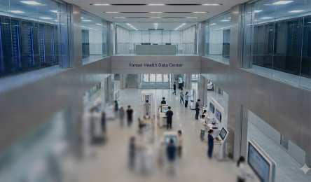 Health Data Center Image