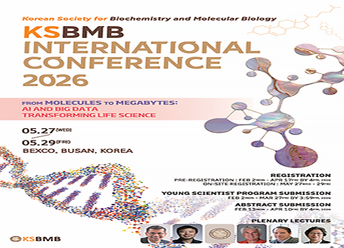 2026 KSBMB satellite session, Yonsei NRL 2.0 BCCI–SPARK 공동 개최 Symposium