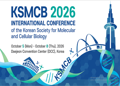 [KSMCB 2026 International Conference] KRIBB ARC–Yonsei NRL 2.0 BCCI 공동 Symposium 개최
